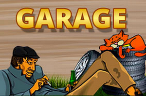 Игровой автомат Garage